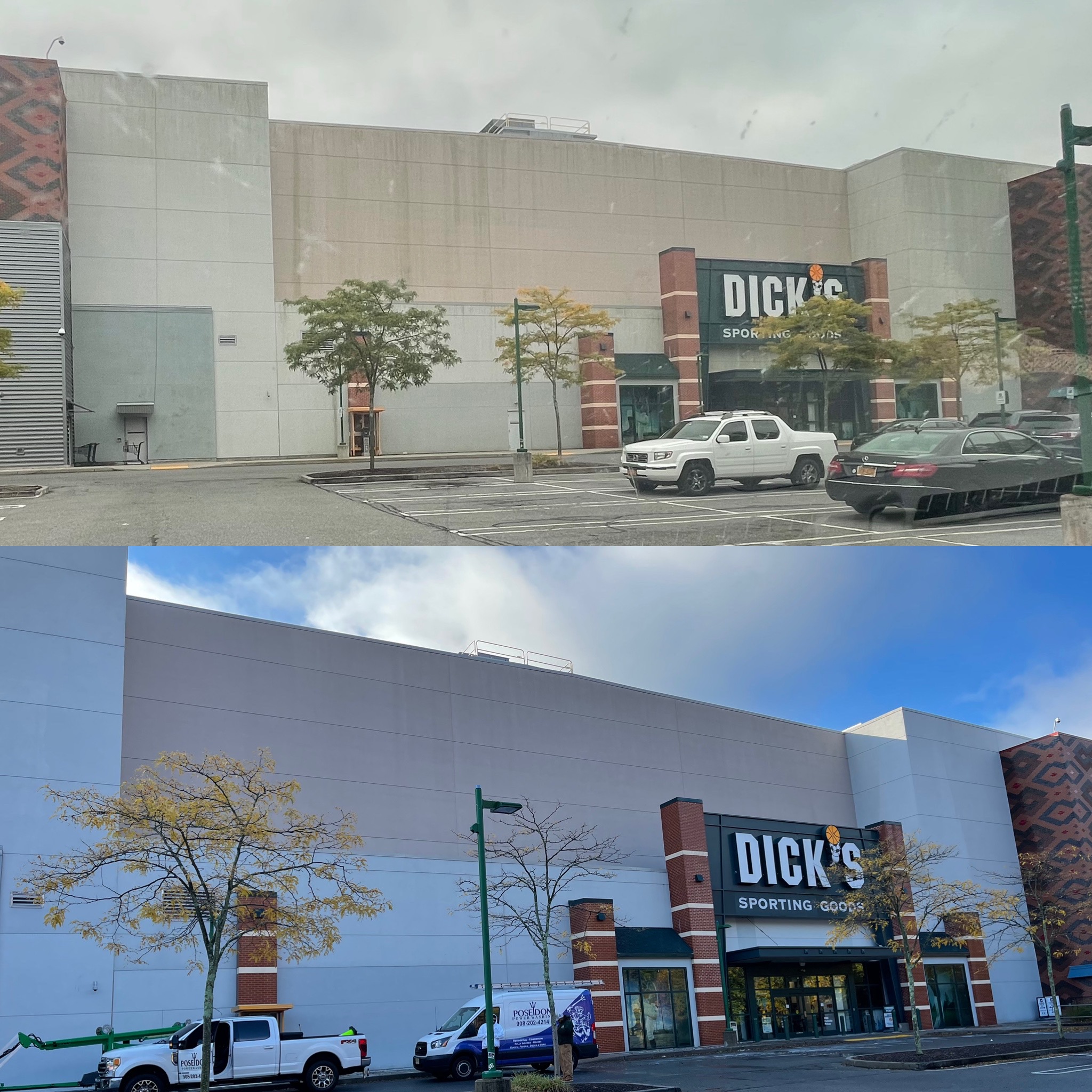 Dick's Sporting Goods